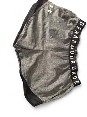 Under Armour Heather Gray Performance Shorts with Branded Waist